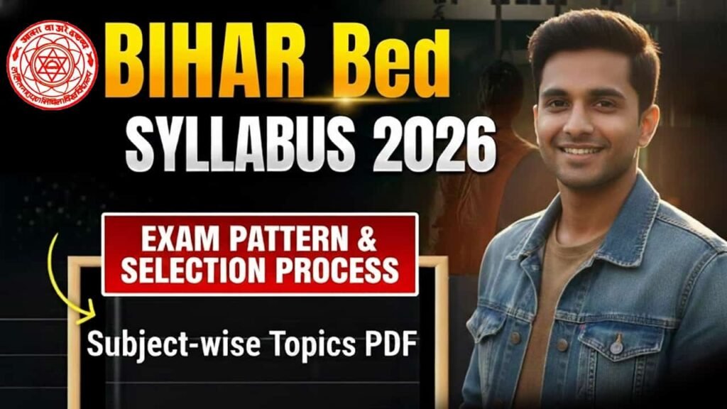 Bihar BEd Syllabus 2026