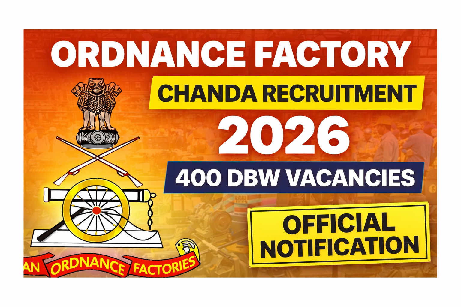 OFCH Recruitment 2026