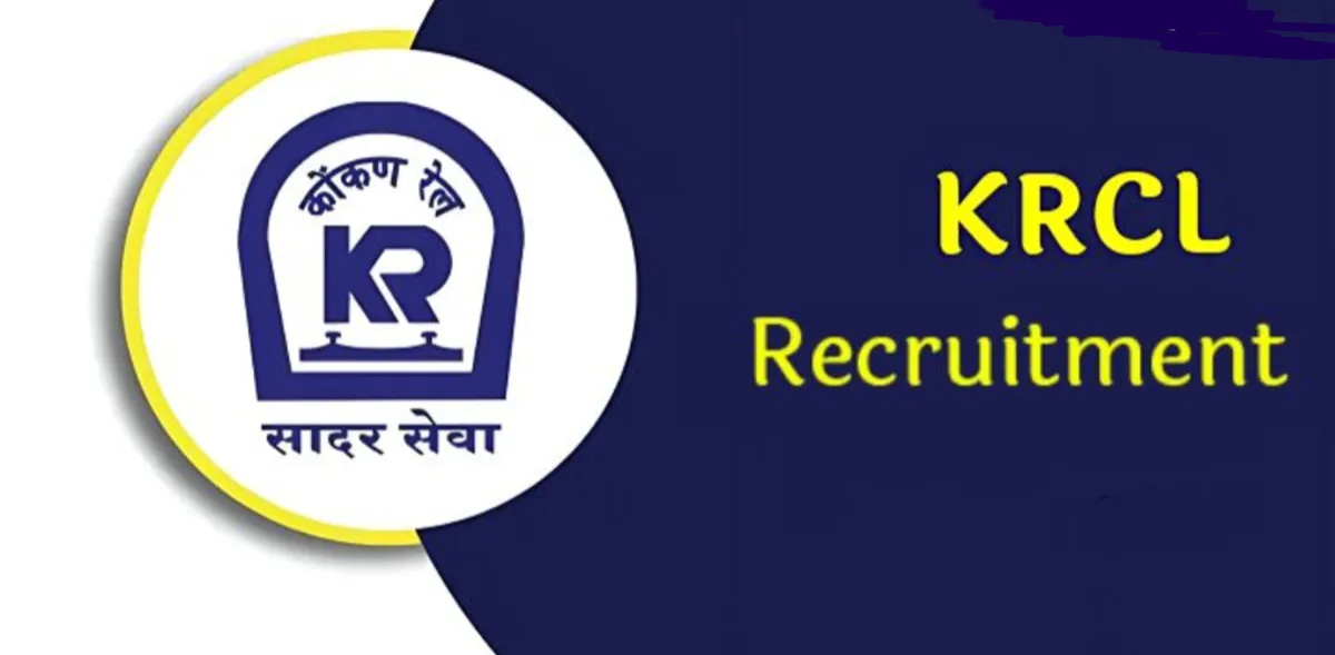 KRCL Recruitment 2026