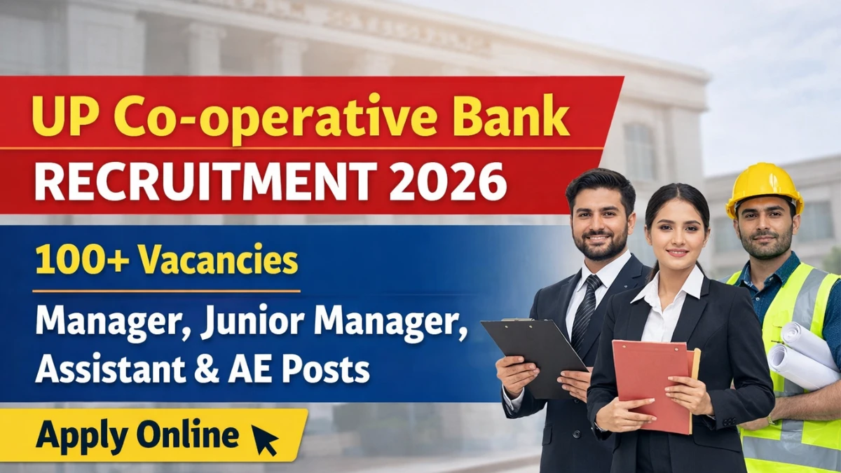 UP Cooperative Bank Recruitment 2026