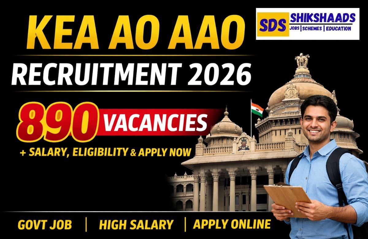KEA AO AAO Recruitment 2026